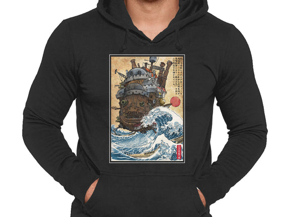 Moving Castle In Japan