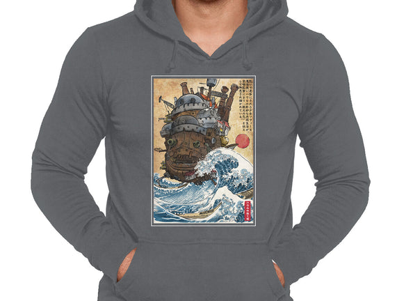 Moving Castle In Japan