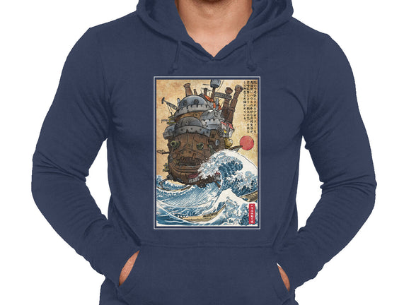 Moving Castle In Japan