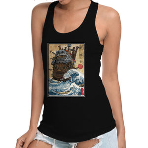 Moving Castle In Japan