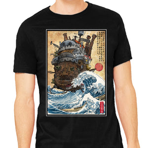 Moving Castle In Japan