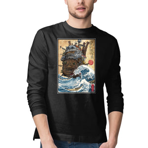 Moving Castle In Japan