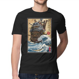 Moving Castle In Japan