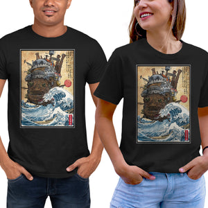 Moving Castle In Japan