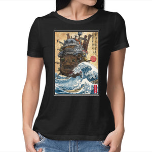 Moving Castle In Japan