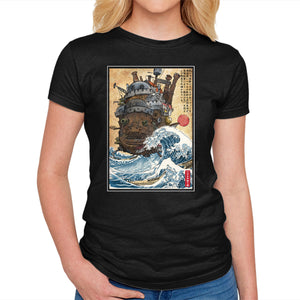 Moving Castle In Japan