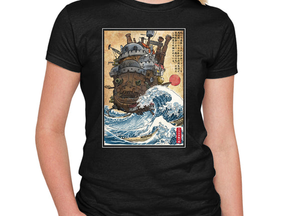 Moving Castle In Japan