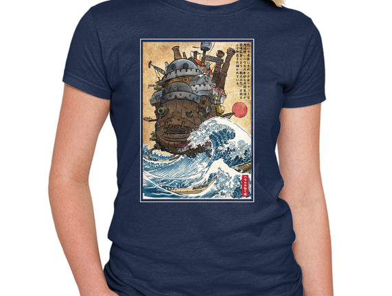 Moving Castle In Japan