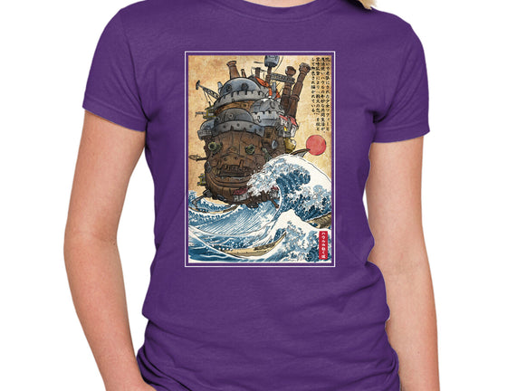 Moving Castle In Japan