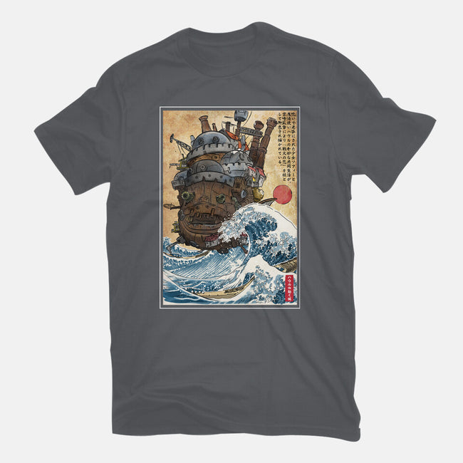 Moving Castle In Japan-Womens-Fitted-Tee-DrMonekers
