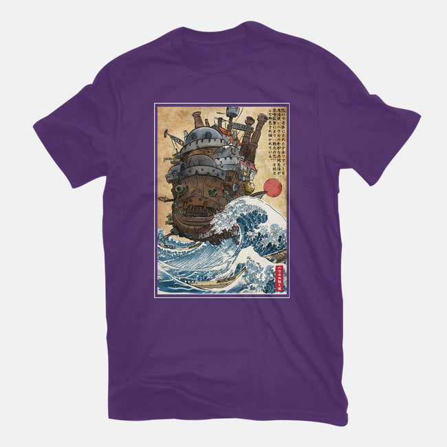 Moving Castle In Japan-Womens-Fitted-Tee-DrMonekers