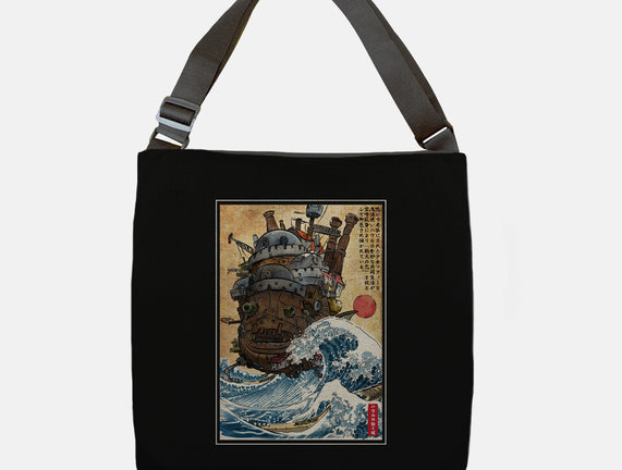 Moving Castle In Japan