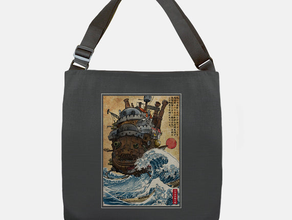 Moving Castle In Japan