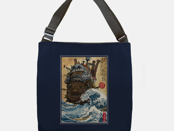 Moving Castle In Japan