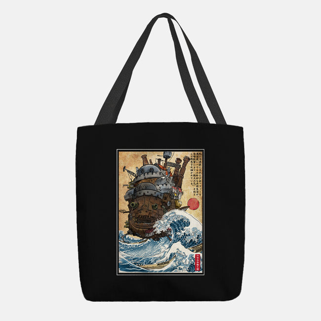 Moving Castle In Japan-None-Basic Tote-Bag-DrMonekers