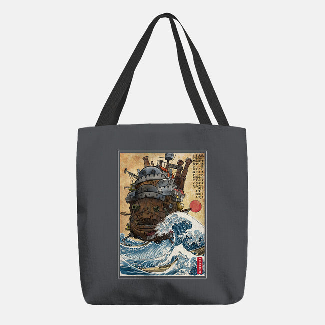 Moving Castle In Japan-None-Basic Tote-Bag-DrMonekers