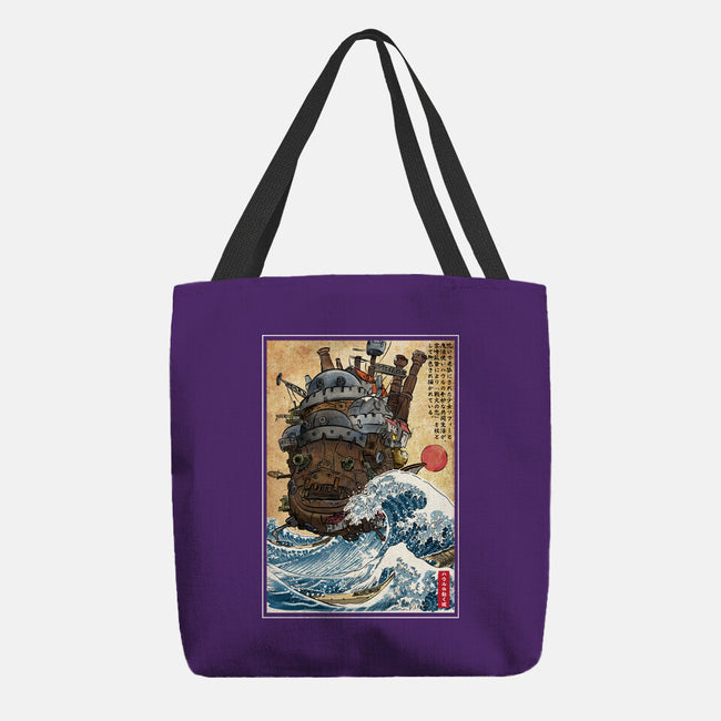 Moving Castle In Japan-None-Basic Tote-Bag-DrMonekers