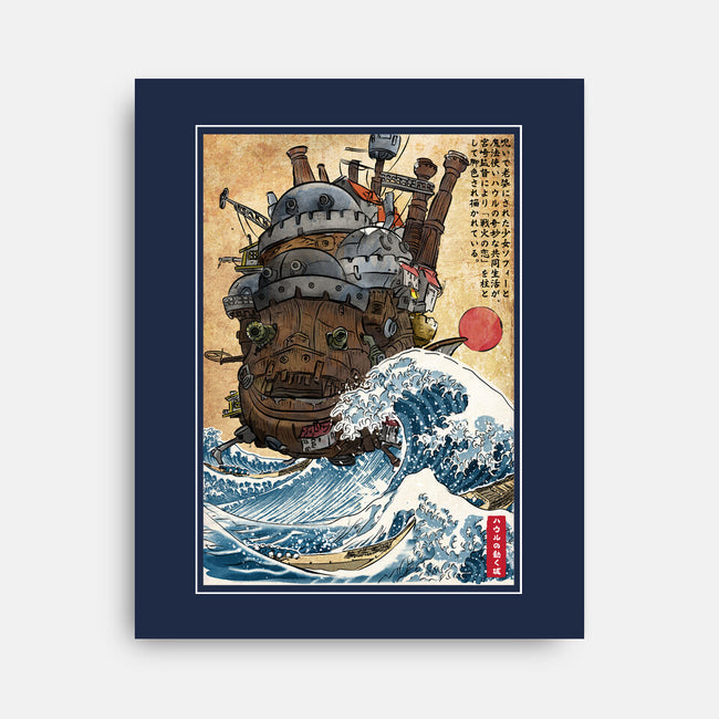 Moving Castle In Japan-None-Stretched-Canvas-DrMonekers