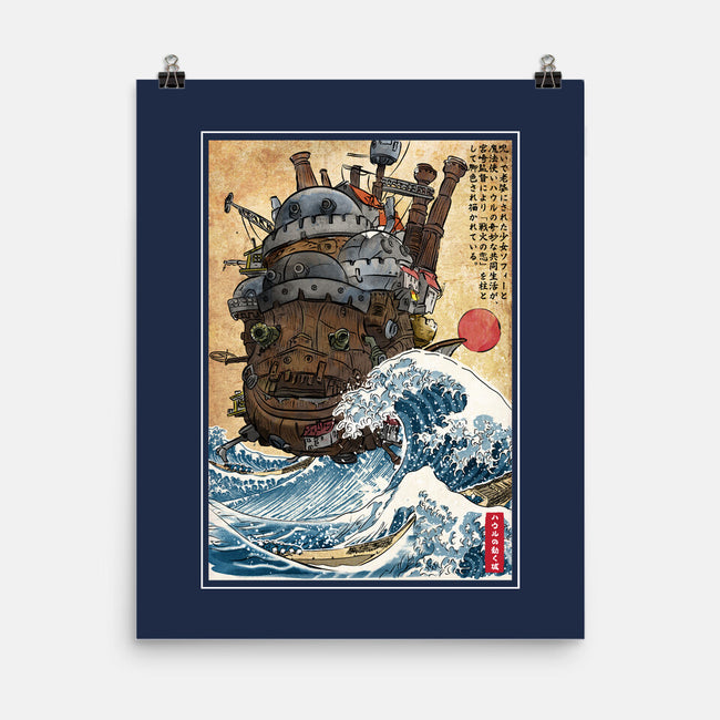 Moving Castle In Japan-None-Matte-Poster-DrMonekers