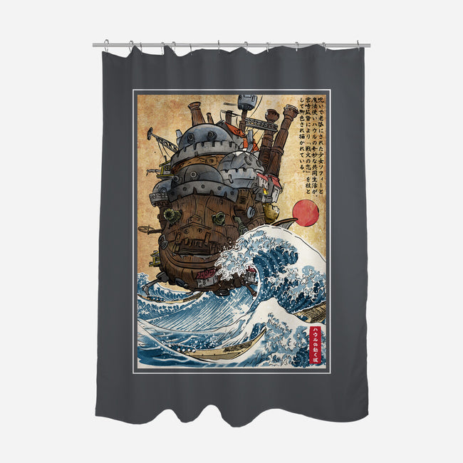 Moving Castle In Japan-None-Polyester-Shower Curtain-DrMonekers