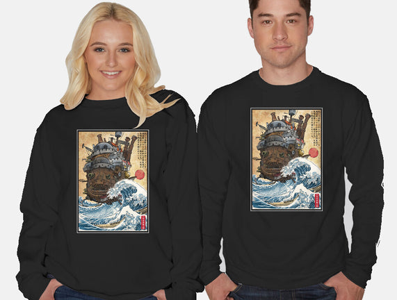 Moving Castle In Japan