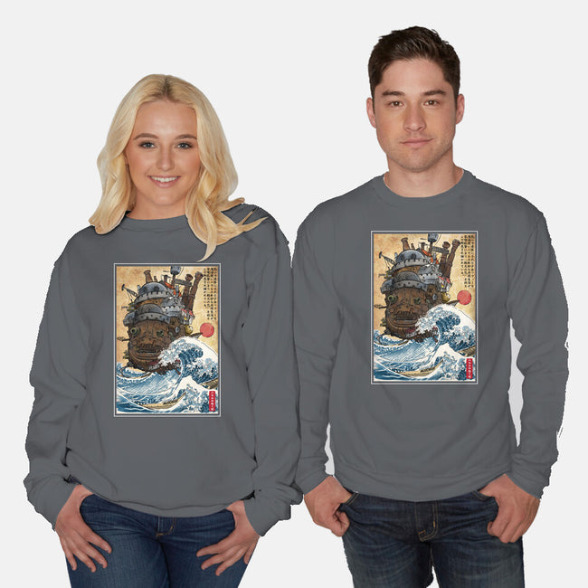 Moving Castle In Japan-Unisex-Crew Neck-Sweatshirt-DrMonekers