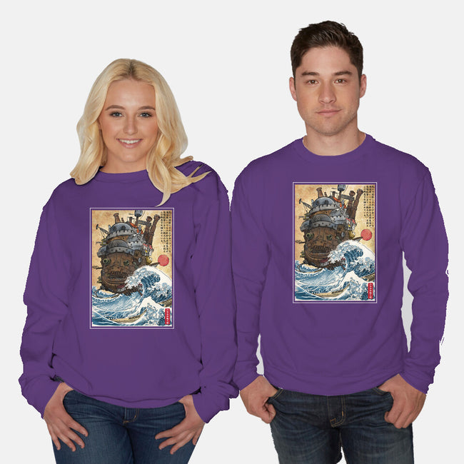 Moving Castle In Japan-Unisex-Crew Neck-Sweatshirt-DrMonekers