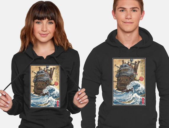 Moving Castle In Japan