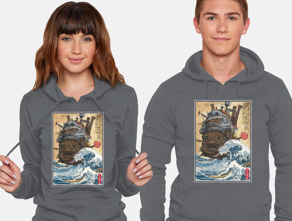 Moving Castle In Japan