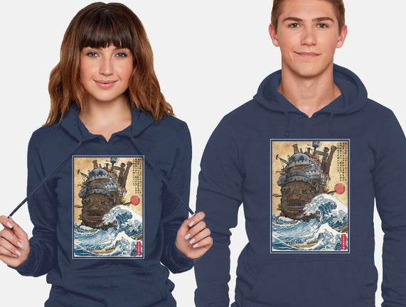 Moving Castle In Japan