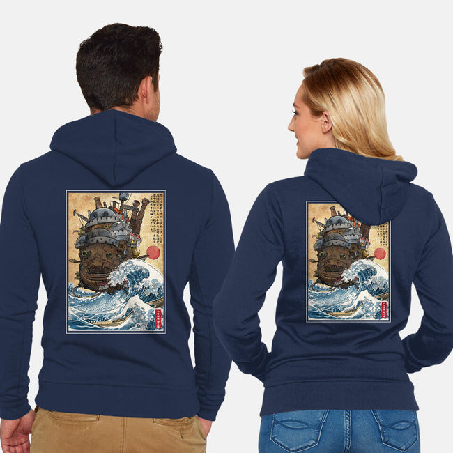 Moving Castle In Japan-Unisex-Zip-Up-Sweatshirt-DrMonekers