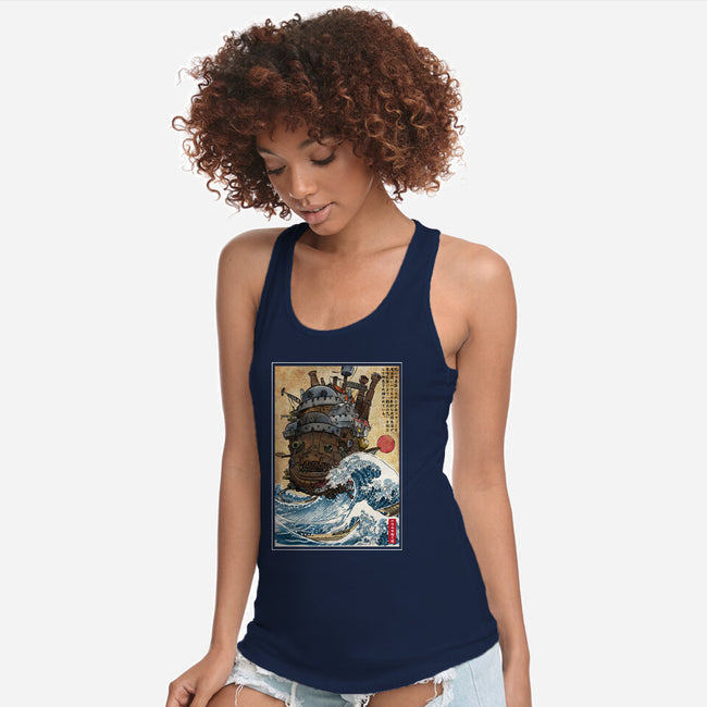 Moving Castle In Japan-Womens-Racerback-Tank-DrMonekers