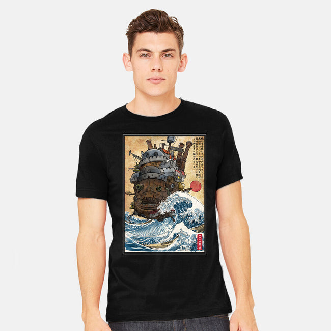 Moving Castle In Japan-Mens-Heavyweight-Tee-DrMonekers