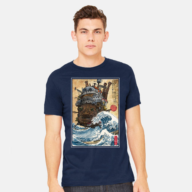 Moving Castle In Japan-Mens-Heavyweight-Tee-DrMonekers