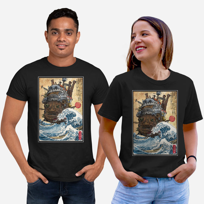 Moving Castle In Japan-Unisex-Basic-Tee-DrMonekers