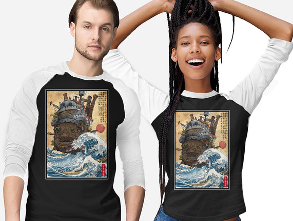 Moving Castle In Japan