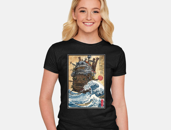 Moving Castle In Japan