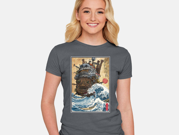 Moving Castle In Japan