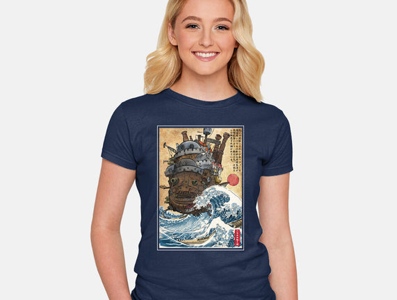 Moving Castle In Japan