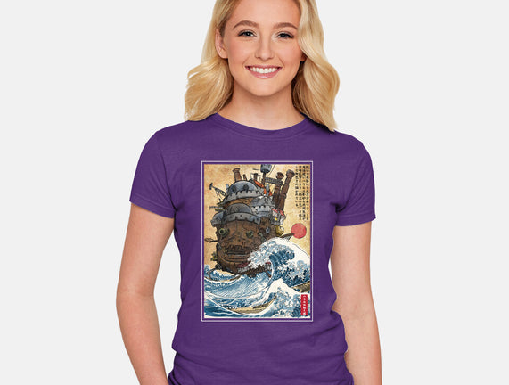 Moving Castle In Japan