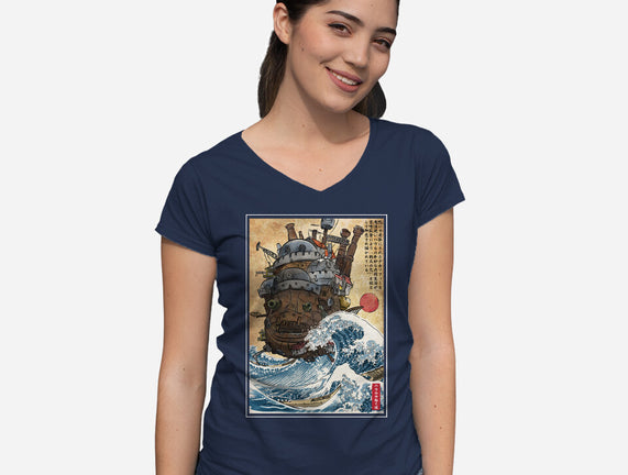 Moving Castle In Japan