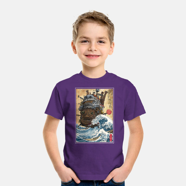 Moving Castle In Japan-Youth-Basic-Tee-DrMonekers