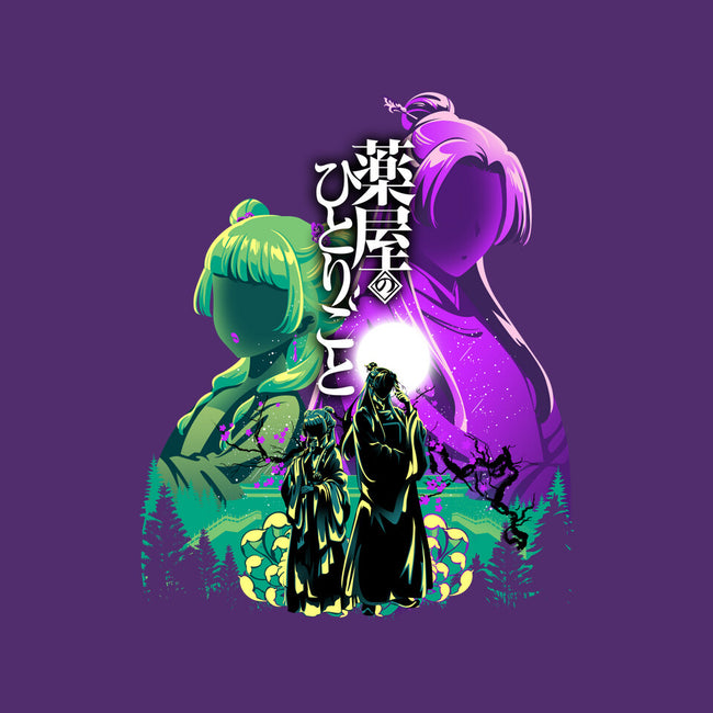 Apothecary Couple-Mens-Basic-Tee-hypertwenty