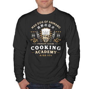 One Eyed Demon Cooking Emblem