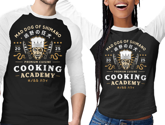 One Eyed Demon Cooking Emblem