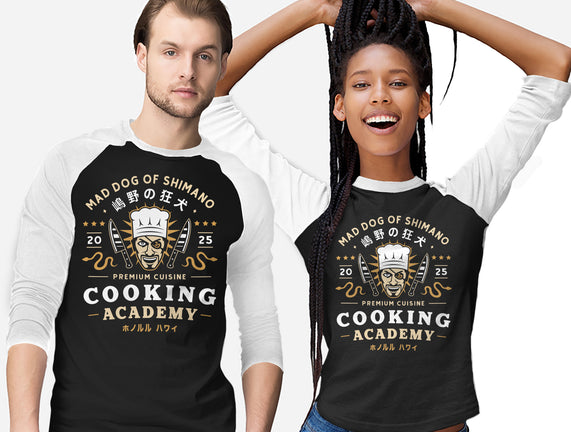 One Eyed Demon Cooking Emblem