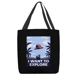 I Want To Explore