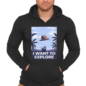 I Want To Explore