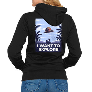 I Want To Explore