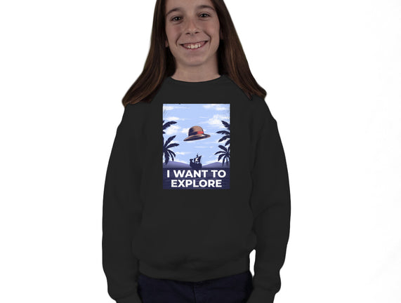 I Want To Explore